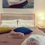 Polis Of Naxos Hotel 3*