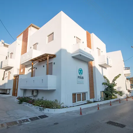Hotel Polis Of Naxos